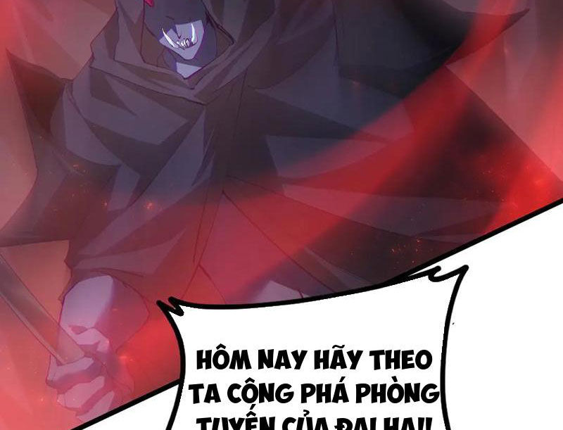 Ta Là Chúa Tể Trùng Độc: Chapter 51