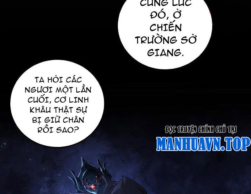 Ta Là Chúa Tể Trùng Độc: Chapter 51