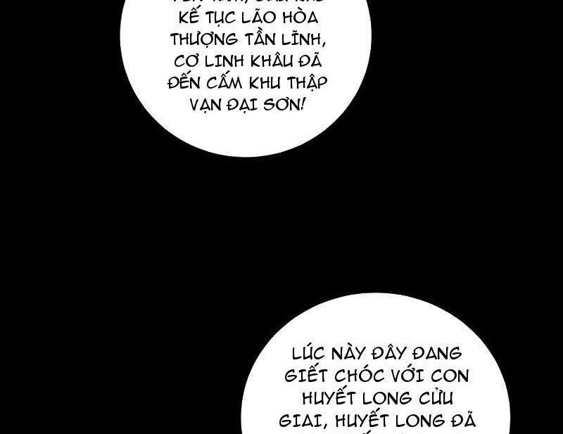 Ta Là Chúa Tể Trùng Độc: Chapter 51
