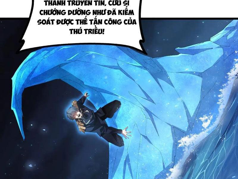 Ta Là Chúa Tể Trùng Độc: Chapter 51
