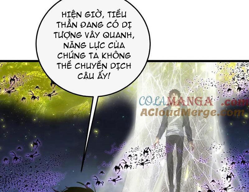 Ta Là Chúa Tể Trùng Độc: Chapter 51