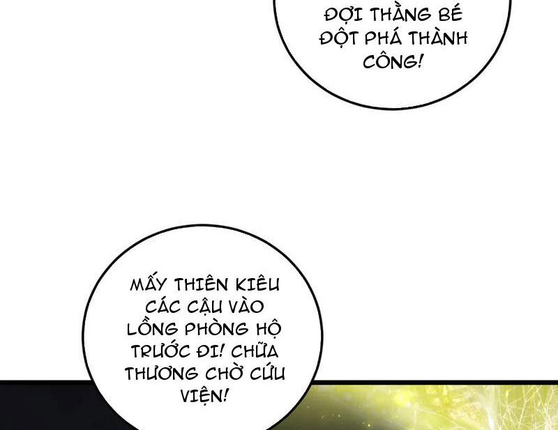 Ta Là Chúa Tể Trùng Độc: Chapter 51