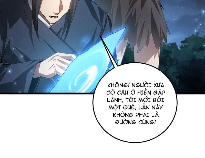 Ta Là Chúa Tể Trùng Độc: Chapter 51