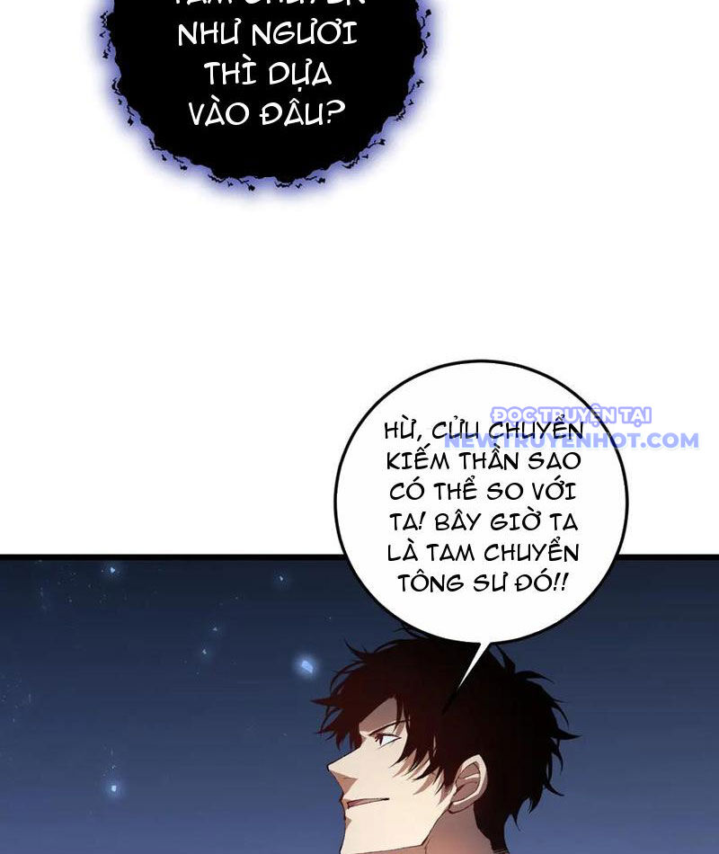 Ta Là Chúa Tể Trùng Độc: Chapter 52