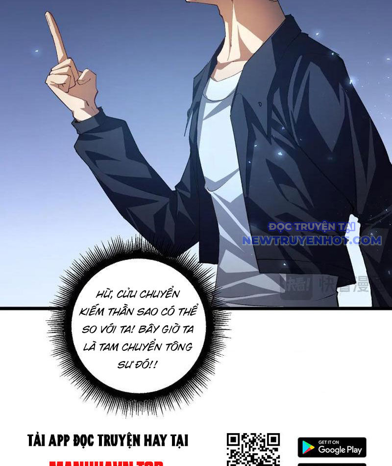 Ta Là Chúa Tể Trùng Độc: Chapter 52