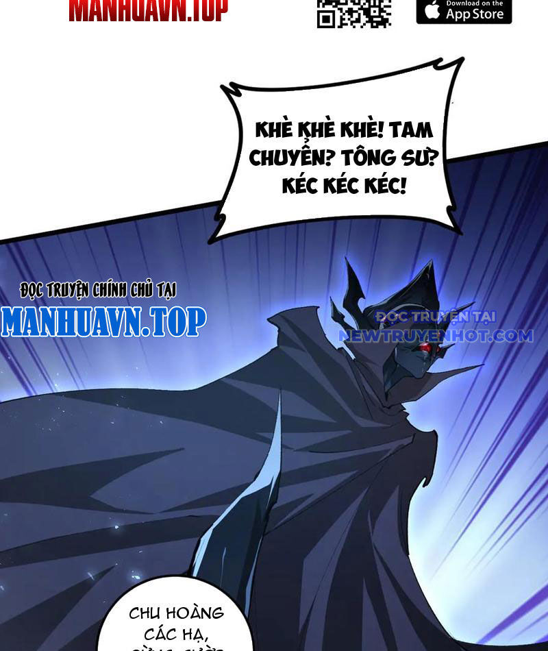 Ta Là Chúa Tể Trùng Độc: Chapter 52