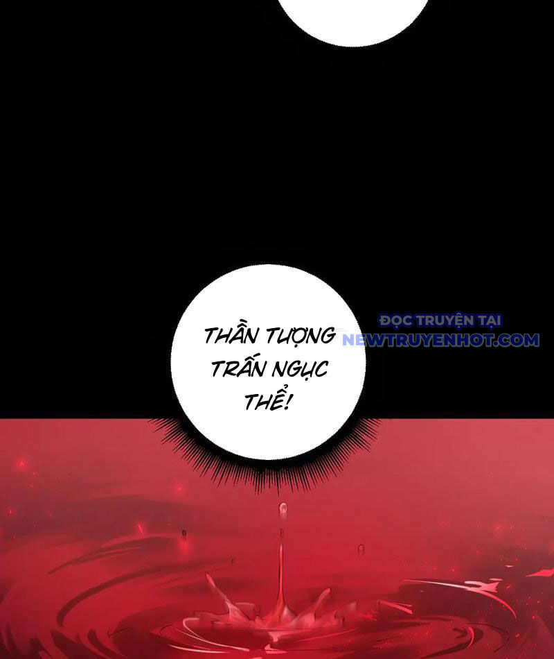 Ta Là Chúa Tể Trùng Độc: Chapter 52