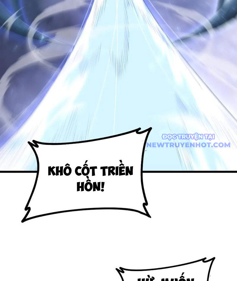 Ta Là Chúa Tể Trùng Độc: Chapter 52