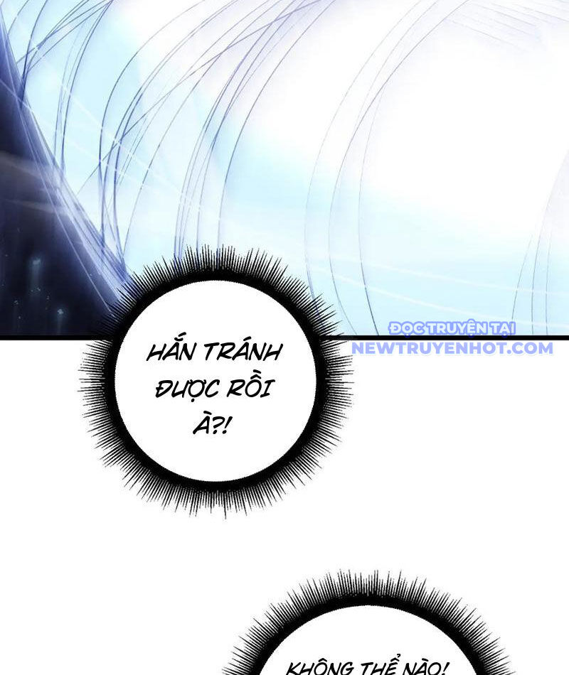 Ta Là Chúa Tể Trùng Độc: Chapter 52