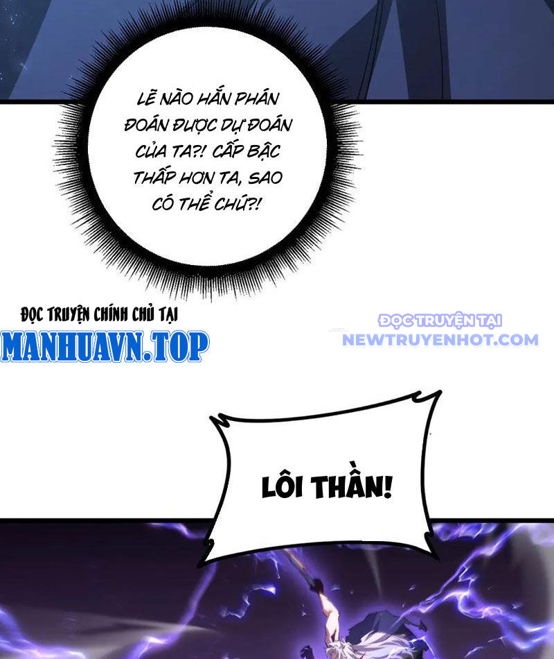 Ta Là Chúa Tể Trùng Độc: Chapter 52