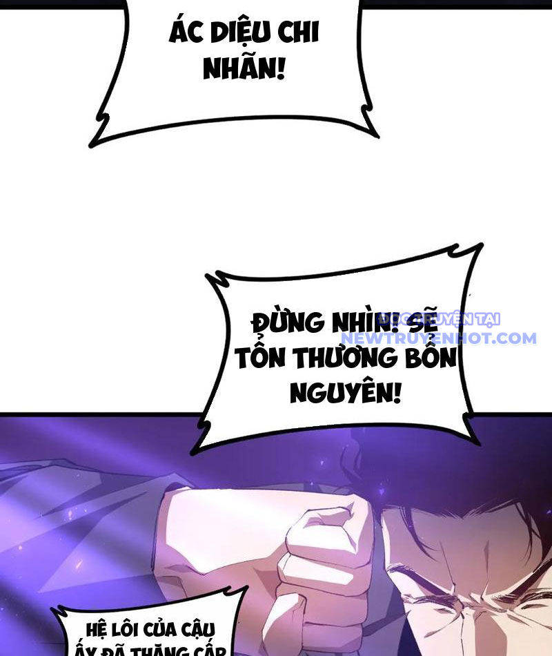 Ta Là Chúa Tể Trùng Độc: Chapter 52