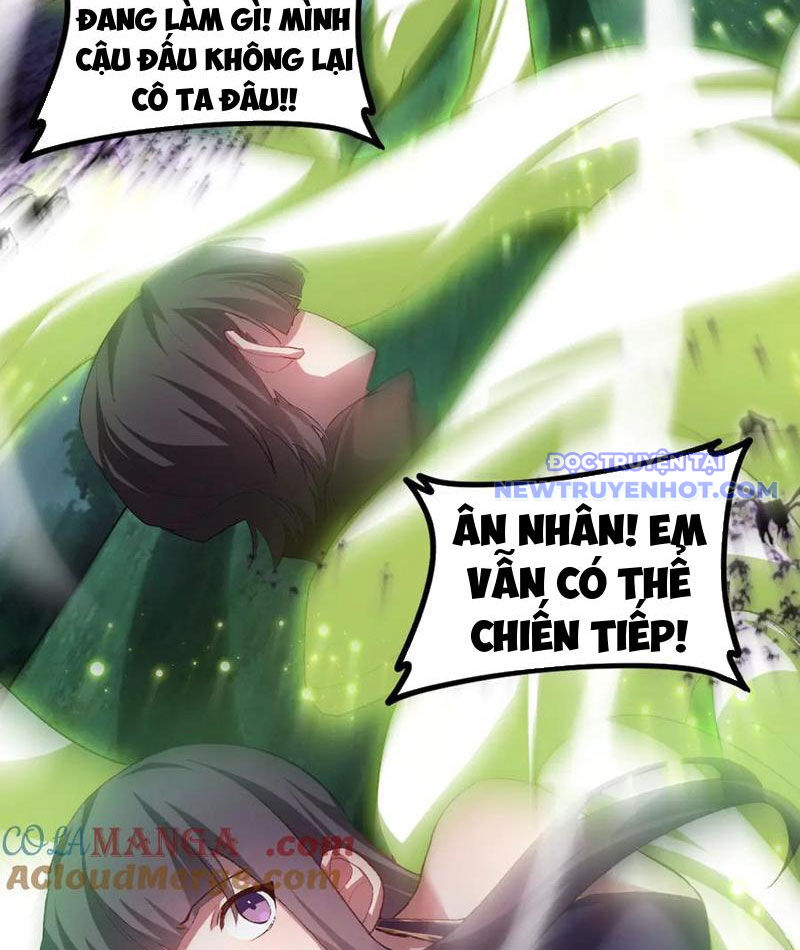 Ta Là Chúa Tể Trùng Độc: Chapter 52