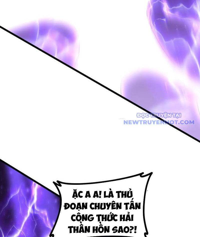 Ta Là Chúa Tể Trùng Độc: Chapter 52