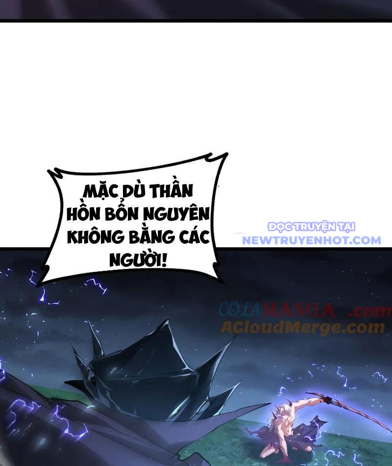 Ta Là Chúa Tể Trùng Độc: Chapter 52