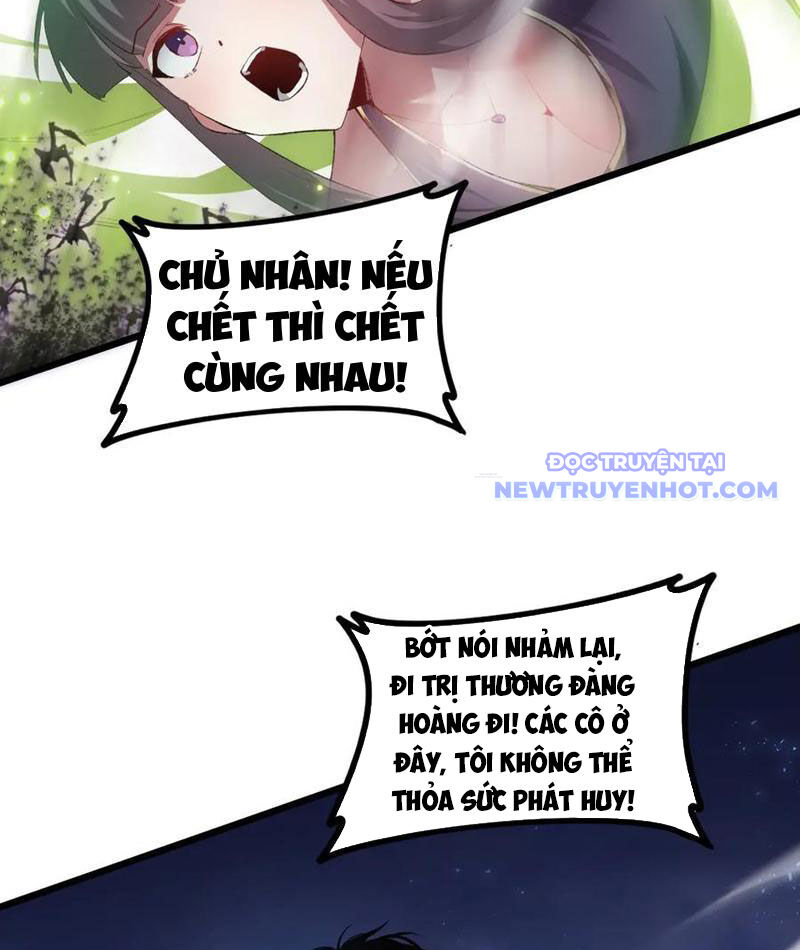 Ta Là Chúa Tể Trùng Độc: Chapter 52