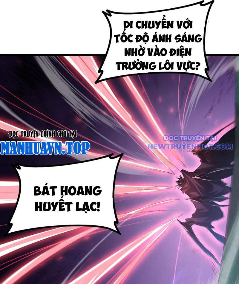 Ta Là Chúa Tể Trùng Độc: Chapter 52