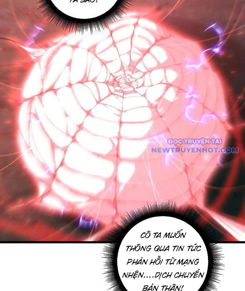 Ta Là Chúa Tể Trùng Độc: Chapter 52
