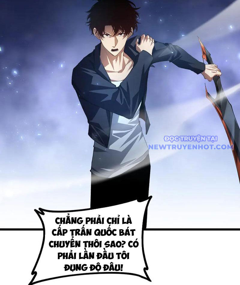 Ta Là Chúa Tể Trùng Độc: Chapter 52
