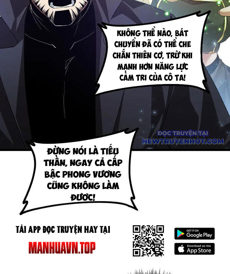 Ta Là Chúa Tể Trùng Độc: Chapter 52