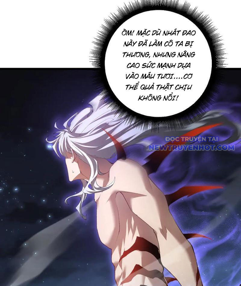 Ta Là Chúa Tể Trùng Độc: Chapter 52