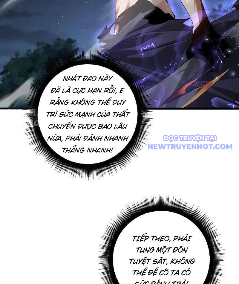 Ta Là Chúa Tể Trùng Độc: Chapter 52
