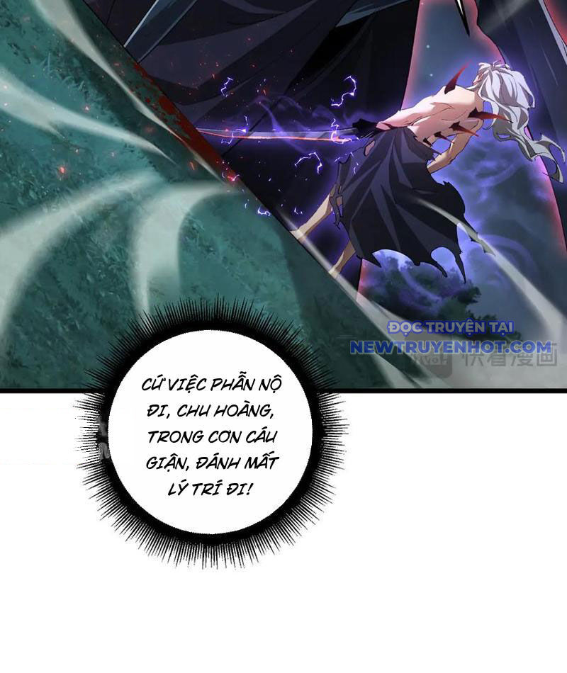 Ta Là Chúa Tể Trùng Độc: Chapter 52