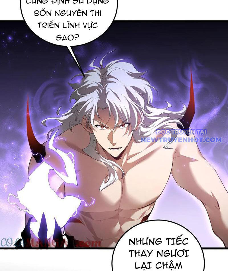 Ta Là Chúa Tể Trùng Độc: Chapter 52