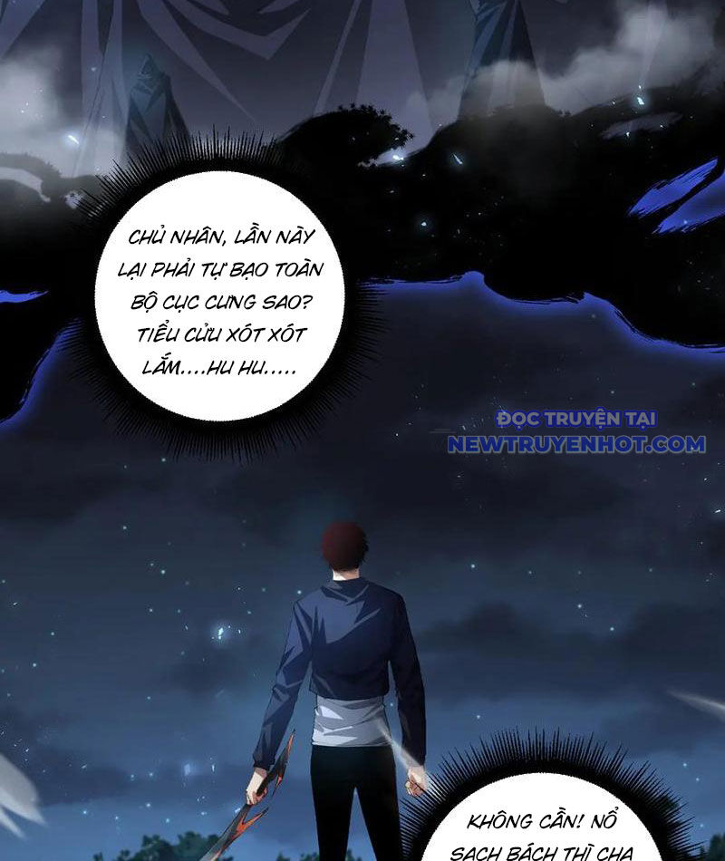 Ta Là Chúa Tể Trùng Độc: Chapter 52