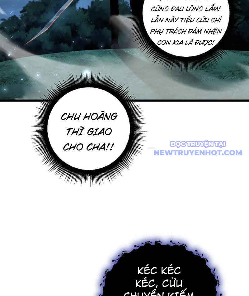 Ta Là Chúa Tể Trùng Độc: Chapter 52