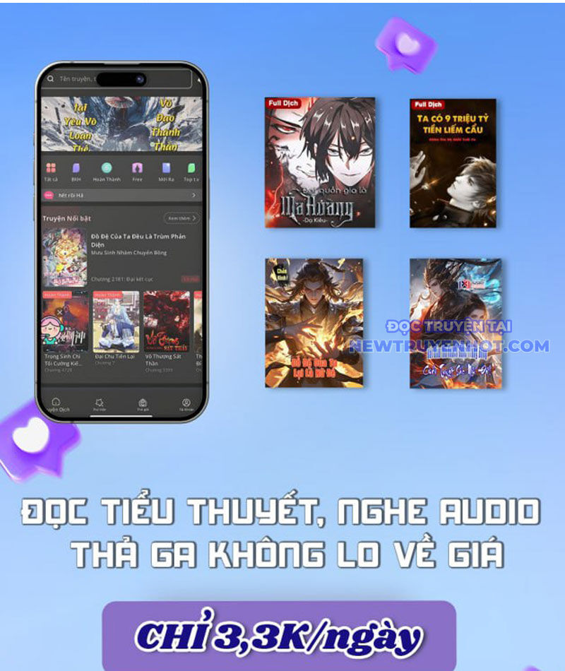 Ta Là Chúa Tể Trùng Độc: Chapter 52