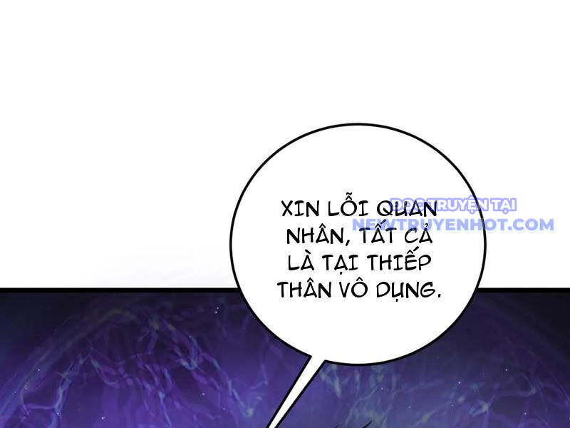 Ta Là Chúa Tể Trùng Độc: Chapter 53