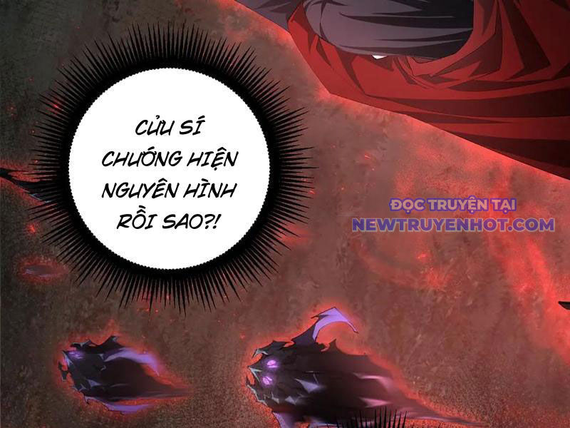 Ta Là Chúa Tể Trùng Độc: Chapter 53