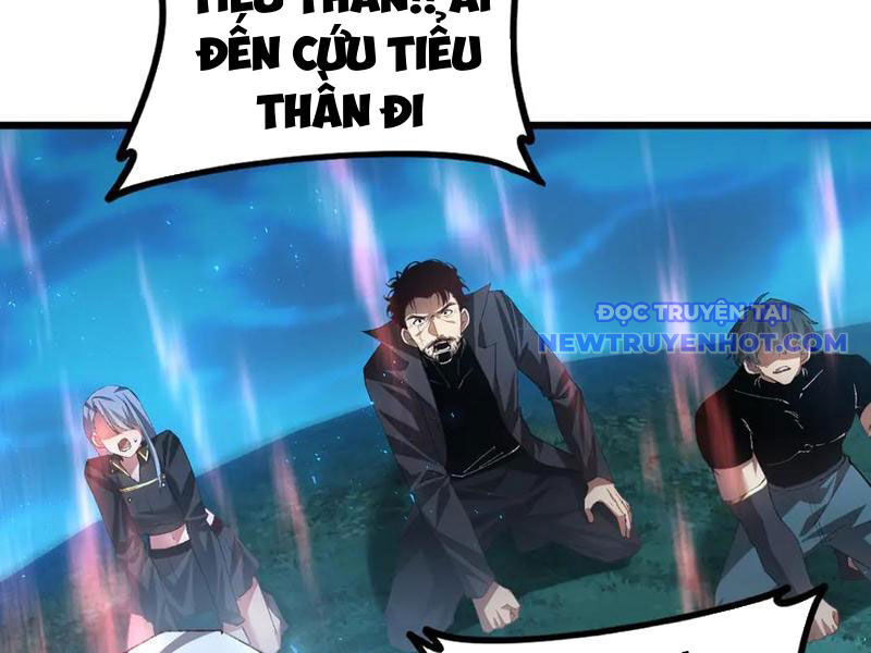 Ta Là Chúa Tể Trùng Độc: Chapter 53