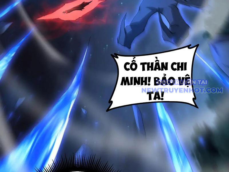 Ta Là Chúa Tể Trùng Độc: Chapter 53