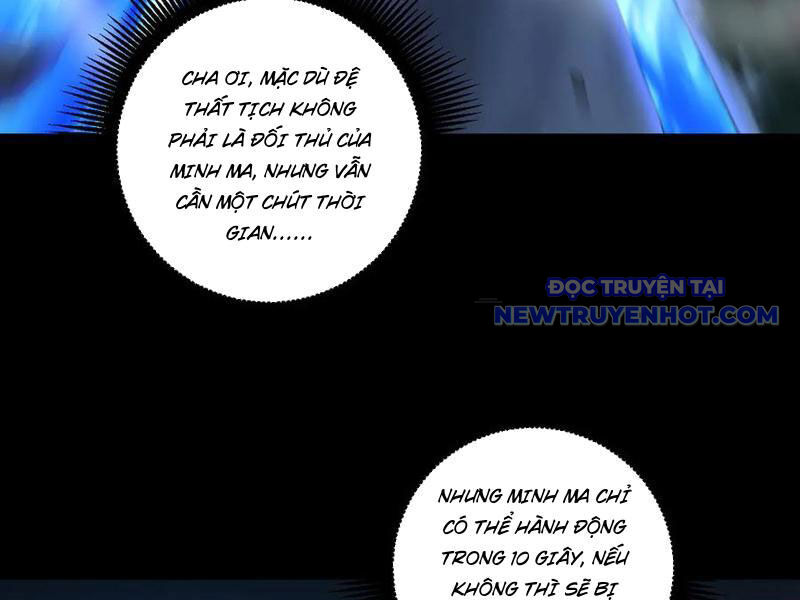 Ta Là Chúa Tể Trùng Độc: Chapter 53