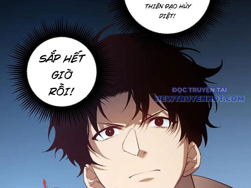 Ta Là Chúa Tể Trùng Độc: Chapter 53