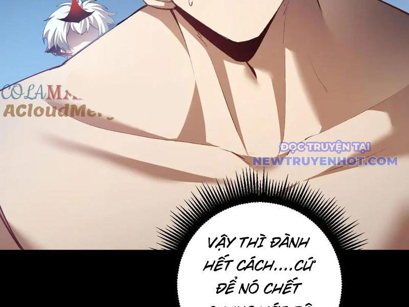 Ta Là Chúa Tể Trùng Độc: Chapter 53