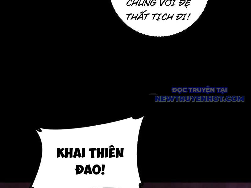 Ta Là Chúa Tể Trùng Độc: Chapter 53