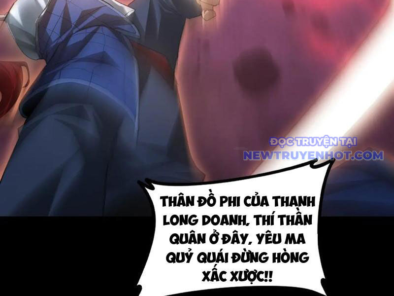 Ta Là Chúa Tể Trùng Độc: Chapter 53