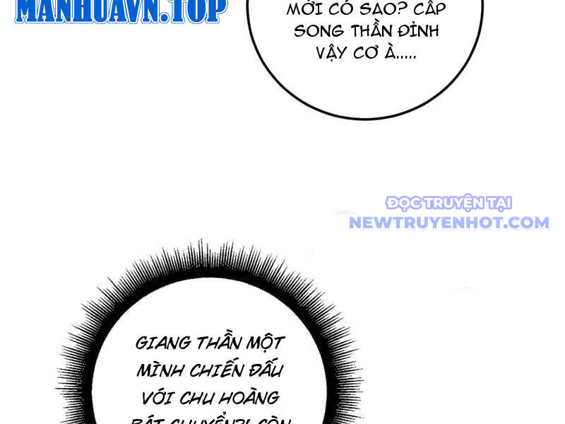 Ta Là Chúa Tể Trùng Độc: Chapter 53
