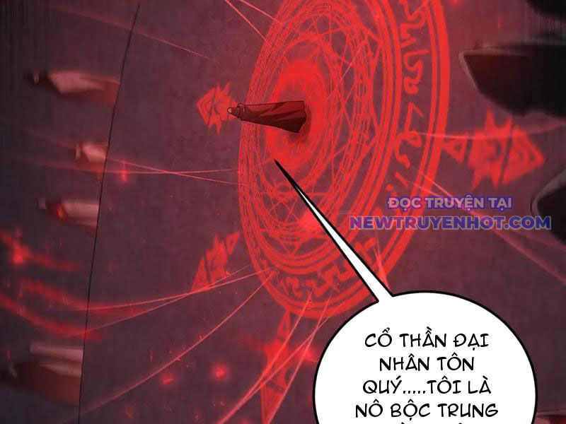 Ta Là Chúa Tể Trùng Độc: Chapter 53
