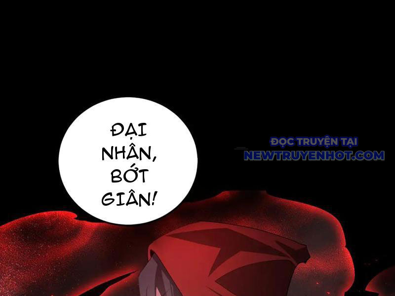 Ta Là Chúa Tể Trùng Độc: Chapter 53