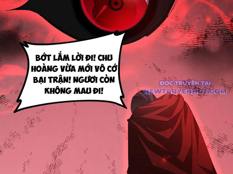 Ta Là Chúa Tể Trùng Độc: Chapter 53