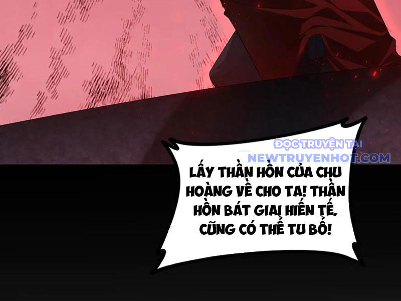 Ta Là Chúa Tể Trùng Độc: Chapter 53