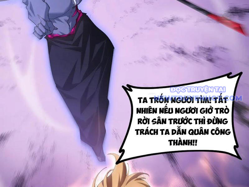 Ta Là Chúa Tể Trùng Độc: Chapter 53
