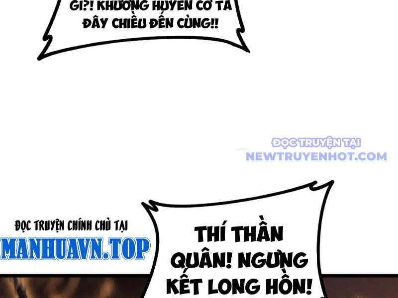 Ta Là Chúa Tể Trùng Độc: Chapter 53