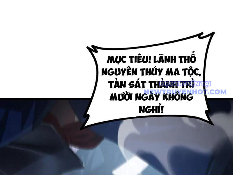 Ta Là Chúa Tể Trùng Độc: Chapter 53