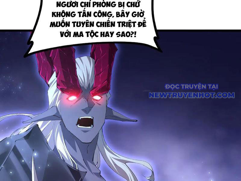 Ta Là Chúa Tể Trùng Độc: Chapter 53