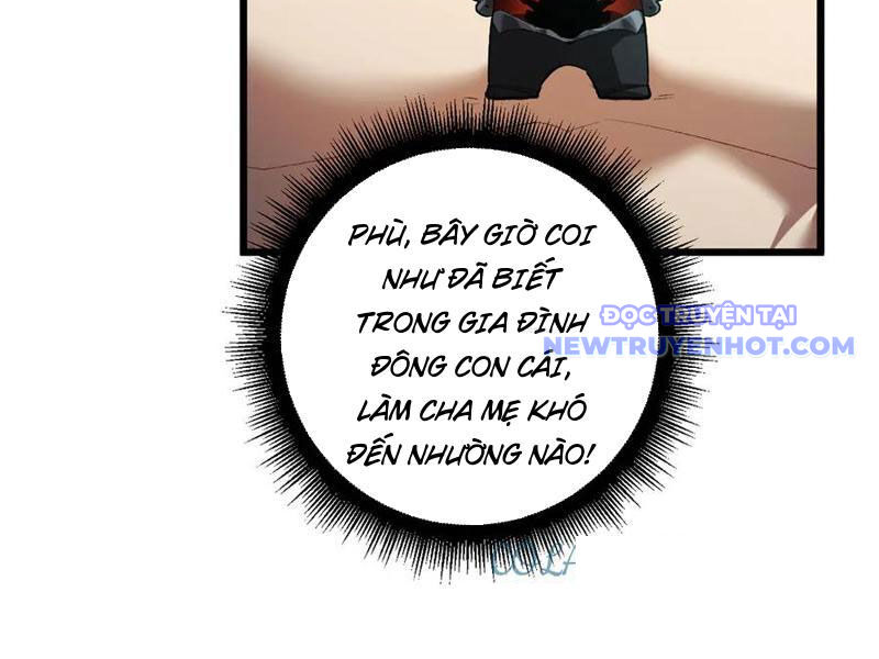 Ta Là Chúa Tể Trùng Độc: Chapter 54