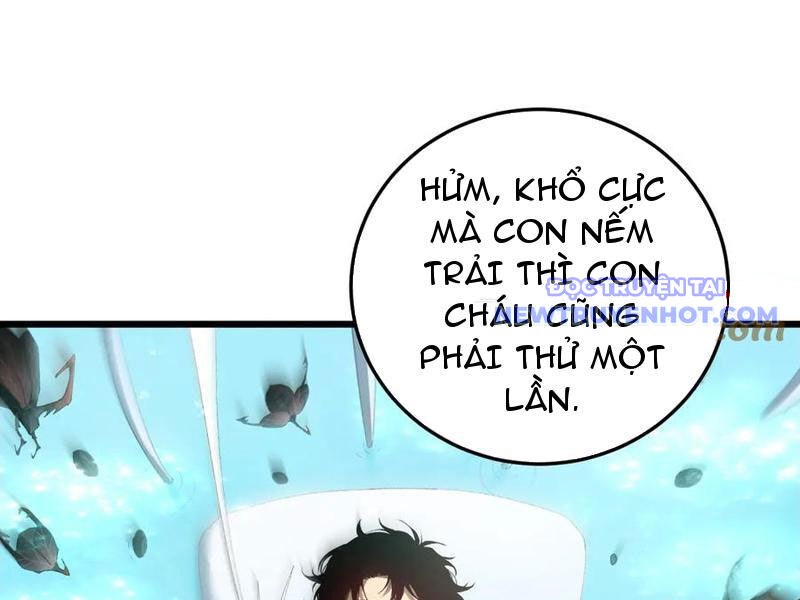 Ta Là Chúa Tể Trùng Độc: Chapter 54